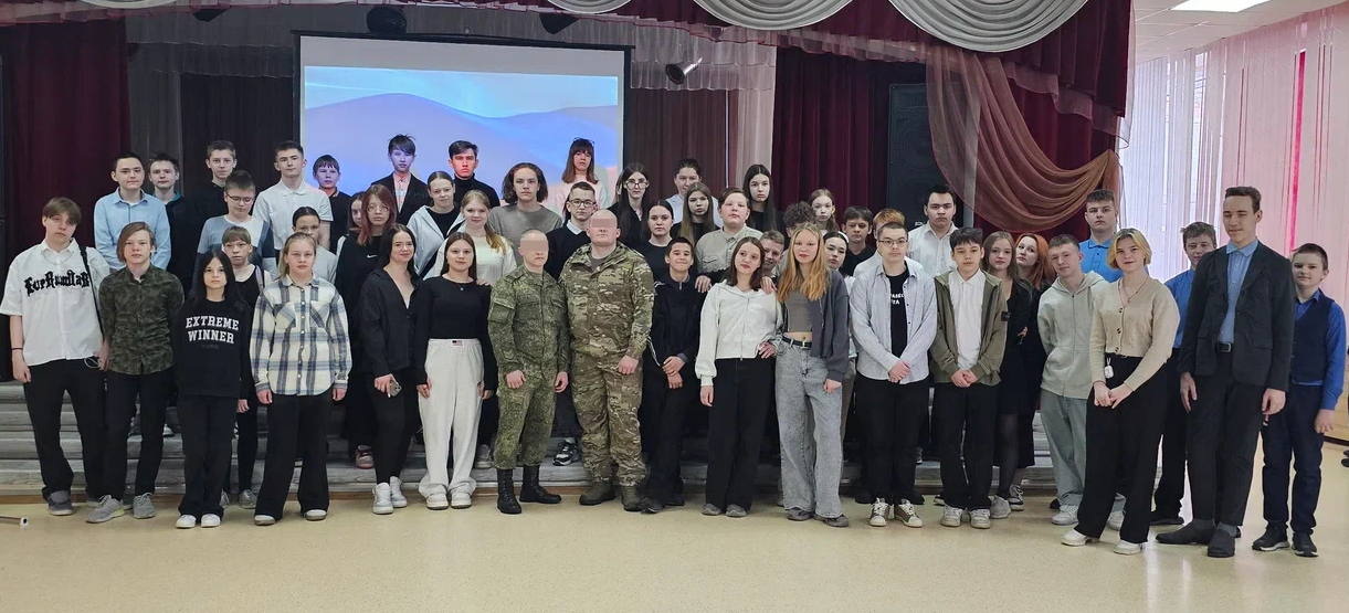 &amp;quot;О себе и о СВОих&amp;quot;: участник СВО провёл &amp;quot;Разговоры о важном&amp;quot; для старшеклассников.