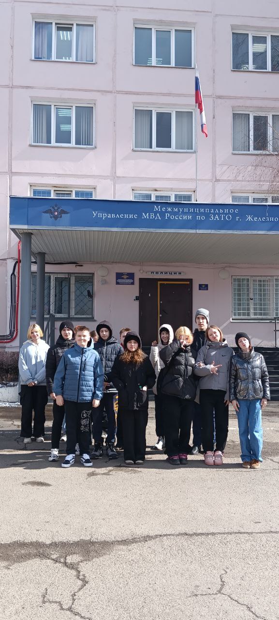 &amp;quot;В гостях у стражей порядка-2&amp;quot;: седьмые классы побывали на экскурсии в городской полиции.