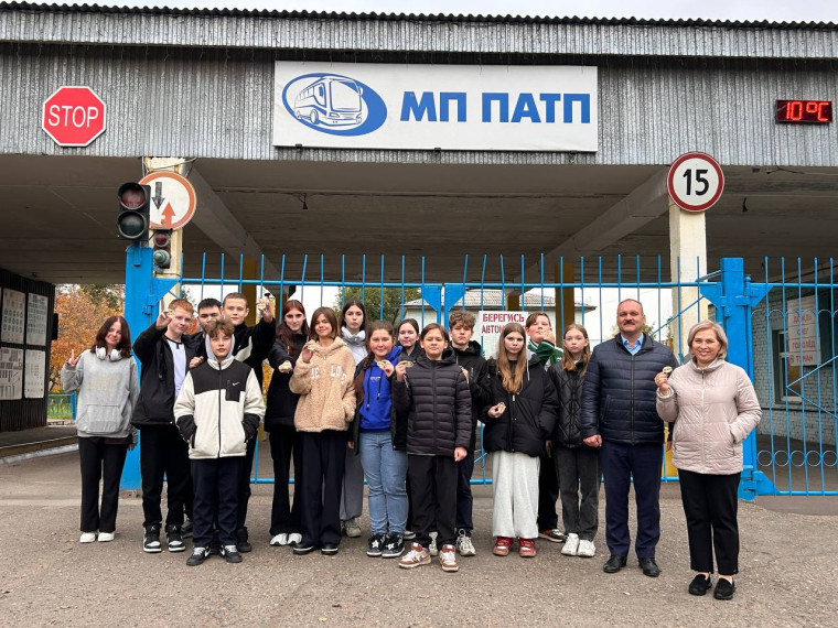 Профориентационная экскурсия 7А на ПАТП.