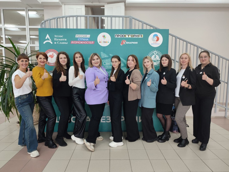 "Учиться новому и повышать квалификацию": классный руководитель 6В класса Виктория Игоревна Ряман приняла участие в Краевом семинаре-практикуме.