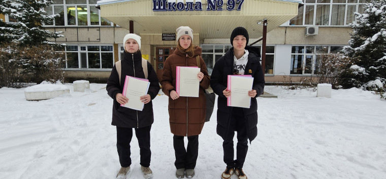 "За успехи в области науки и образования": ученики 11А класса выдвинуты школой на присуждение Молодёжной премии ЗАТО Железногорск.